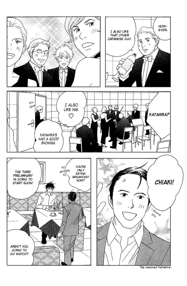 Nodame Cantabile Chapter 57 5